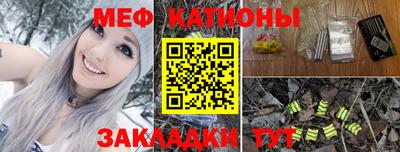 каннабис Кулебаки