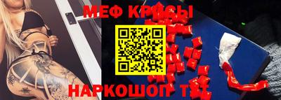 каннабис Кулебаки