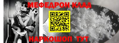 кокаин VHQ Кумертау