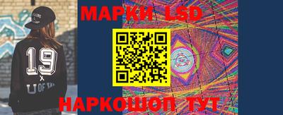 каннабис Кулебаки