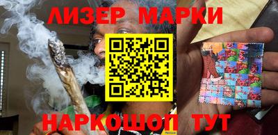 MDMA Premium VHQ Кунгур