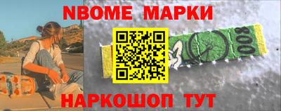 кокаин VHQ Кумертау