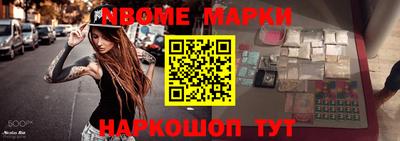 MDMA Premium VHQ Кунгур