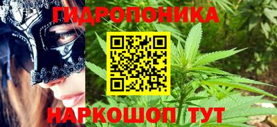 кокаин VHQ Кумертау