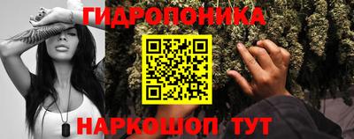кокаин VHQ Кумертау