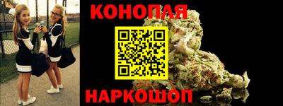 MDMA Premium VHQ Кунгур