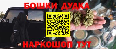 MDMA Premium VHQ Кунгур