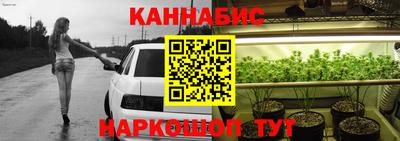 MDMA Premium VHQ Кунгур