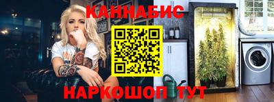 MDMA Premium VHQ Кунгур