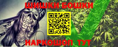 кокаин VHQ Кумертау