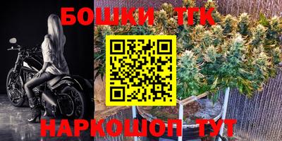 кокаин VHQ Кумертау