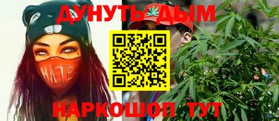 MDMA Premium VHQ Кунгур