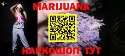 MDMA Premium VHQ Кунгур