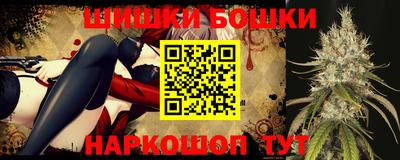 кокаин VHQ Кумертау