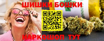 MDMA Premium VHQ Кунгур
