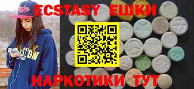 кокаин VHQ Кумертау