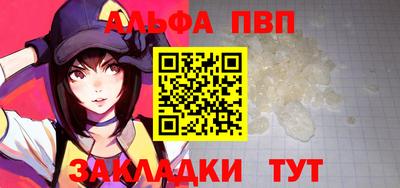 MDMA Premium VHQ Кунгур