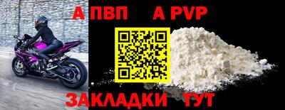 MDMA Premium VHQ Кунгур