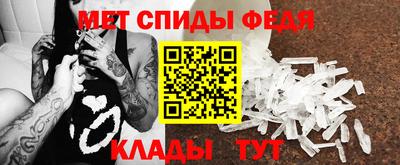 кокаин VHQ Кумертау