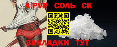 MDMA Premium VHQ Кунгур