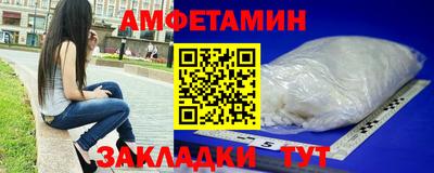 MDMA Premium VHQ Кунгур