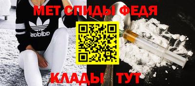 MDMA Premium VHQ Кунгур