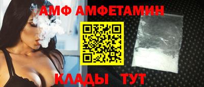 MDMA Premium VHQ Кунгур