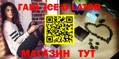 каннабис Кулебаки