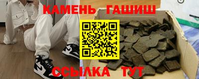 кокаин VHQ Кумертау
