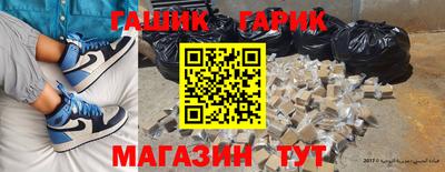 каннабис Кулебаки