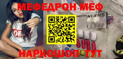 MDMA Premium VHQ Кунгур