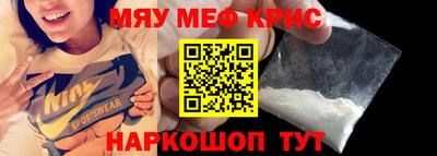 кокаин VHQ Кумертау