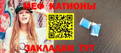 кокаин VHQ Кумертау